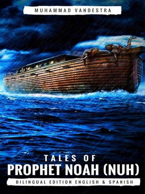 cover image of Tales of Prophet Noah (Nuh)